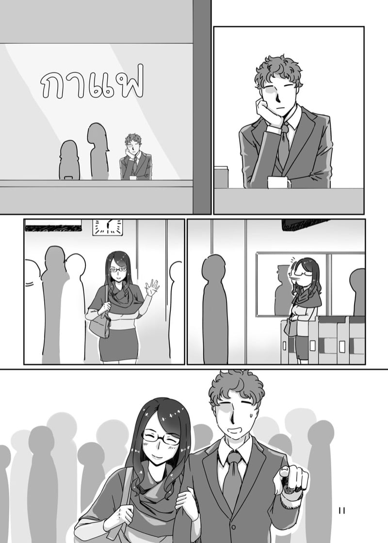 สาวที่มาบริการคือพนักงานออฟฟิศสุดโหด 2 10