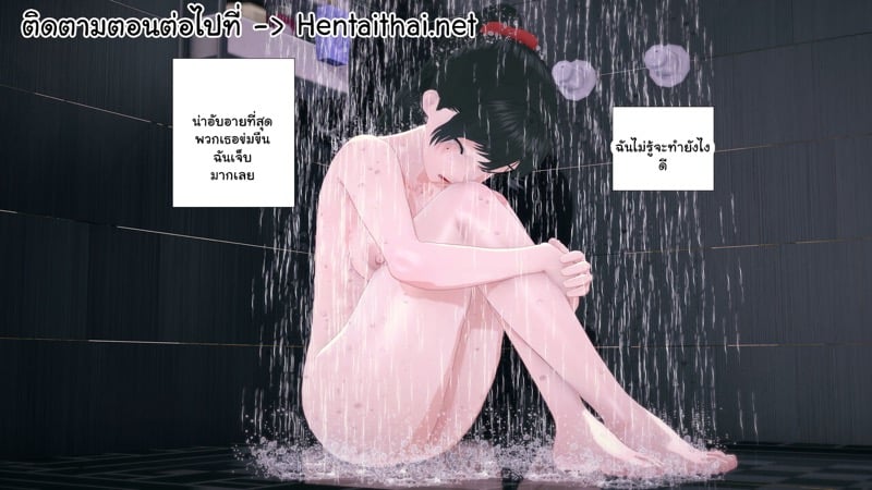 เด็กใหม่ที่ชื่อนานะ 44