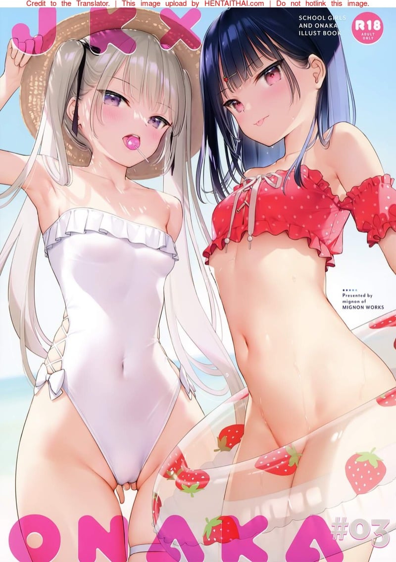 สาว ม.ปลาย x หน้าท้อง 3 1