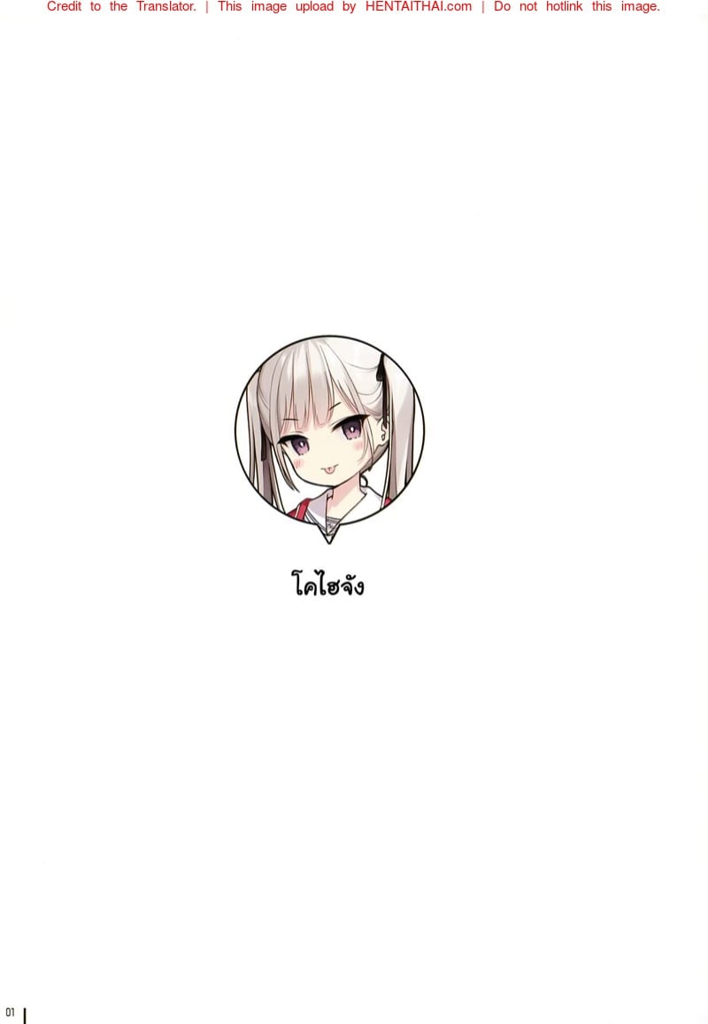 สาว ม.ปลาย x หน้าท้อง 3 2