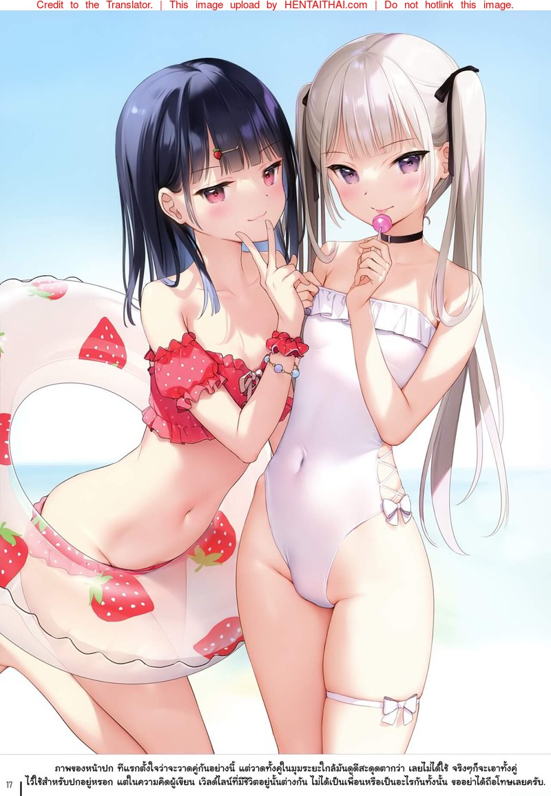 สาว ม.ปลาย x หน้าท้อง 3 18