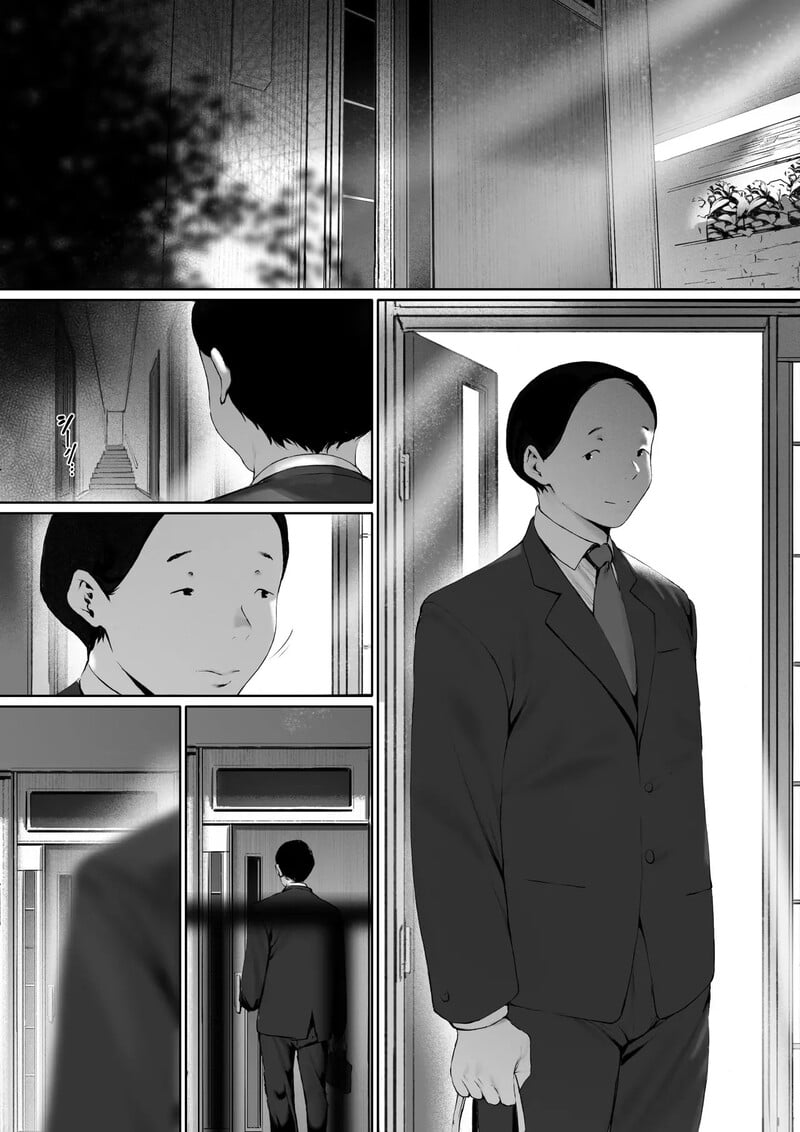 สายสัมพันธ์ต้องห้าม 2