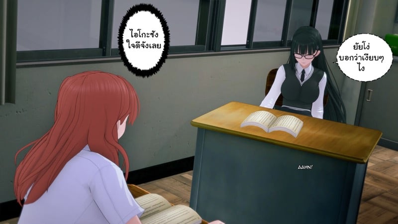 เด็กใหม่ที่ชื่อนานะ 5 จบ 15