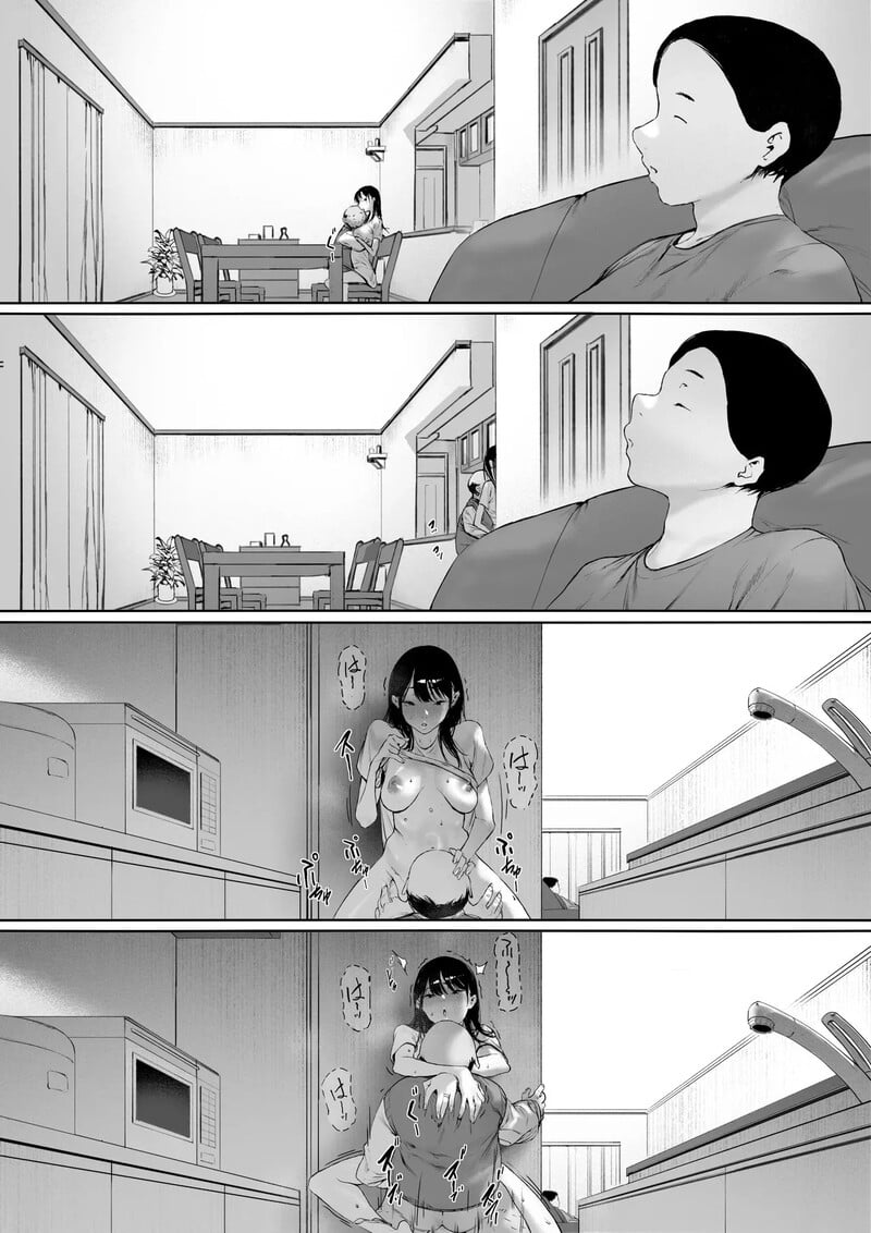 สายสัมพันธ์ต้องห้าม 3 4