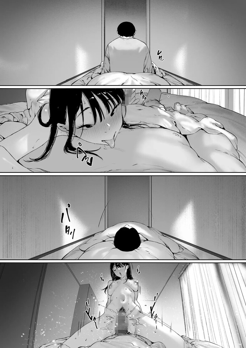 สายสัมพันธ์ต้องห้าม 3 39