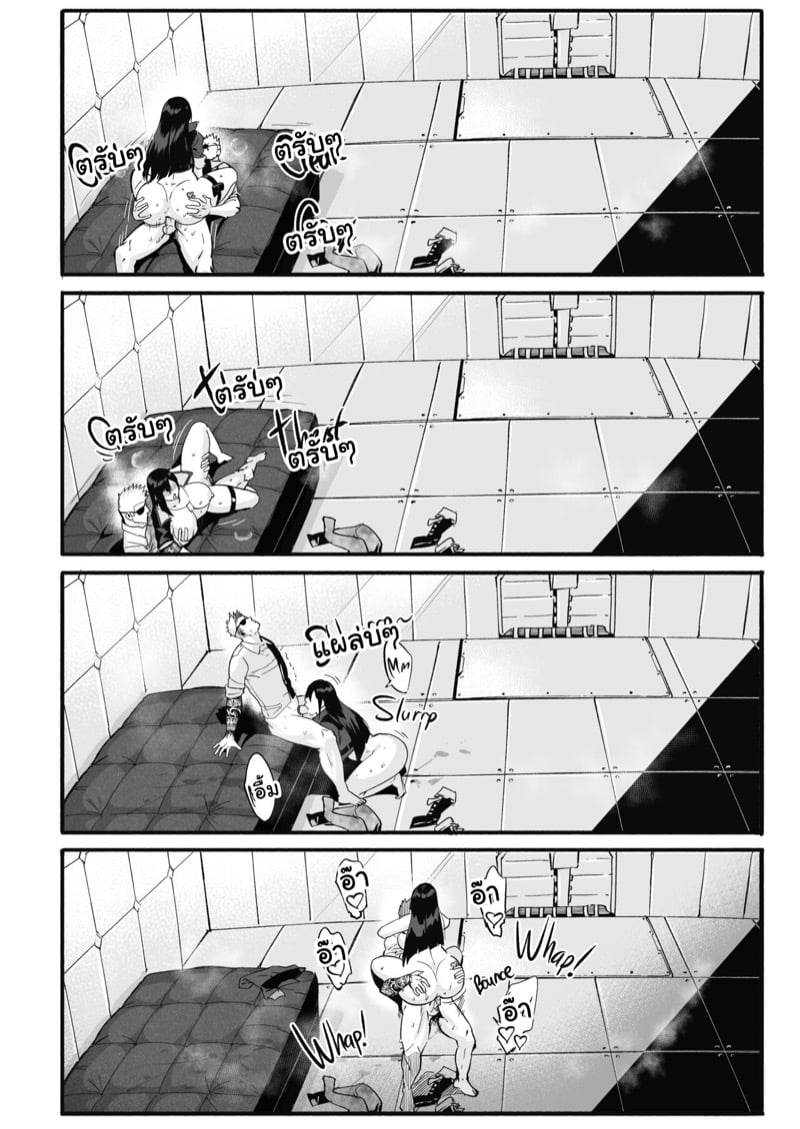 ชีวิตในเรือนจำ 2 34