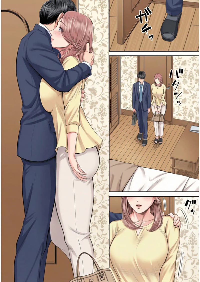 สาวใหญ่ของดี 21