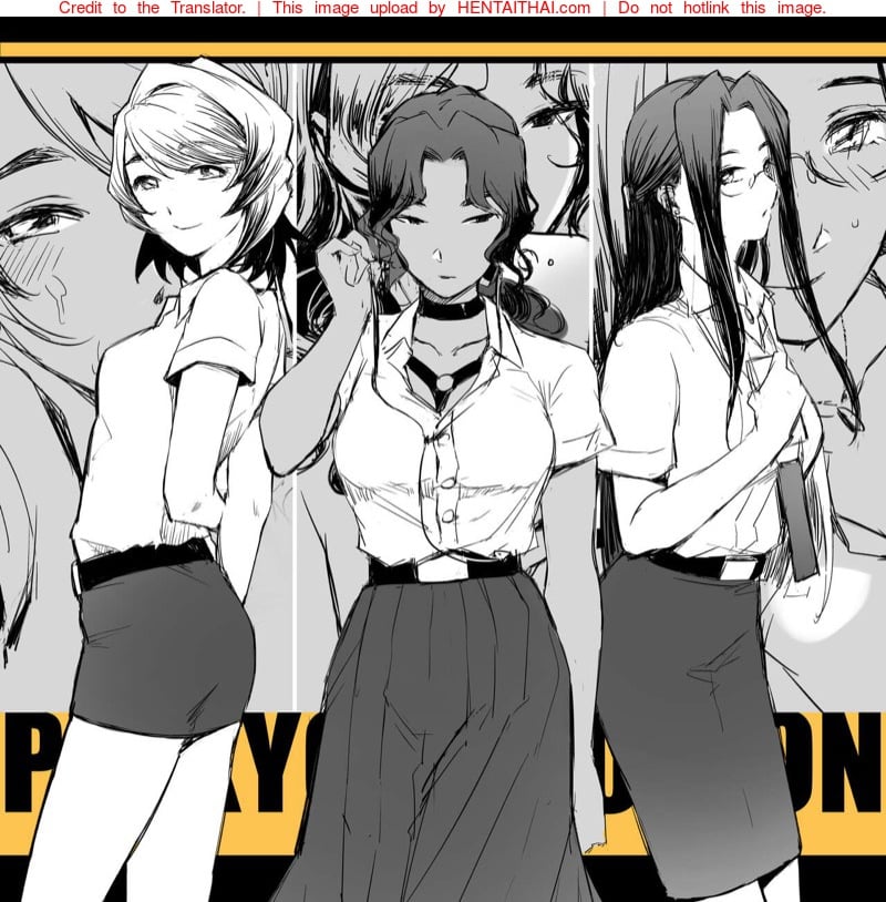 อภินันทนาการ 2 53