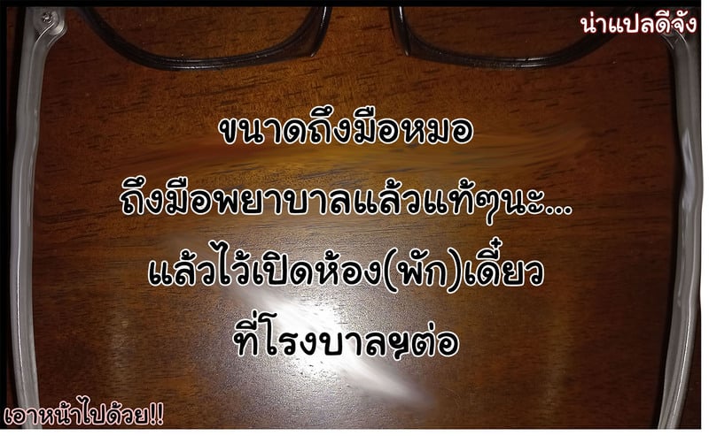 ดอกไม้ที่ผลิบาน 2 27