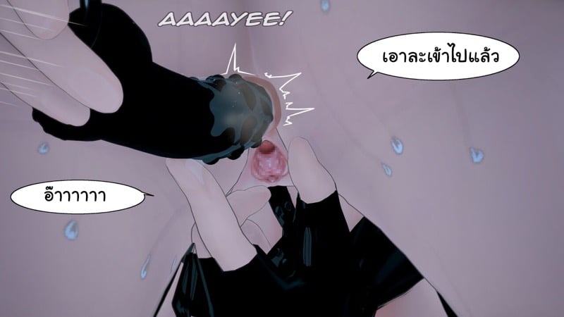 เด็กใหม่ที่ชื่อนานะ 3 27