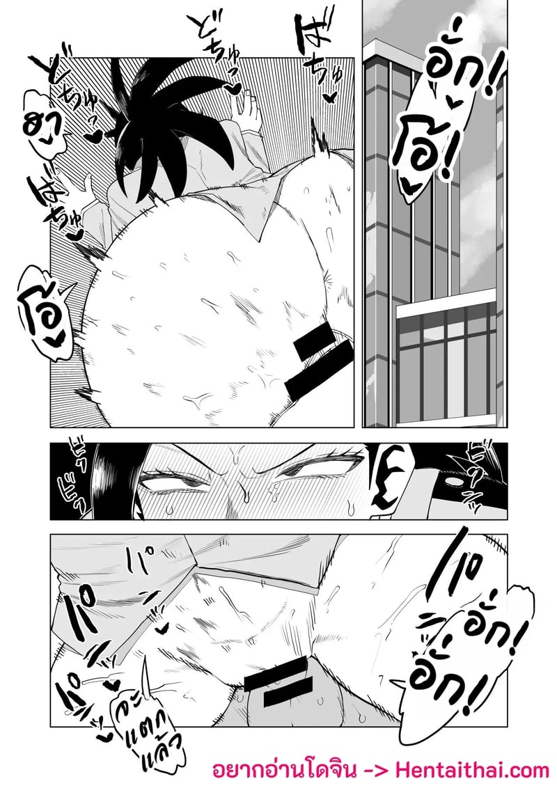 หนุ่มพลังม้า 25 1