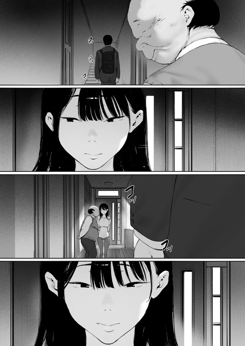 สายสัมพันธ์ต้องห้าม 4 จบ 39