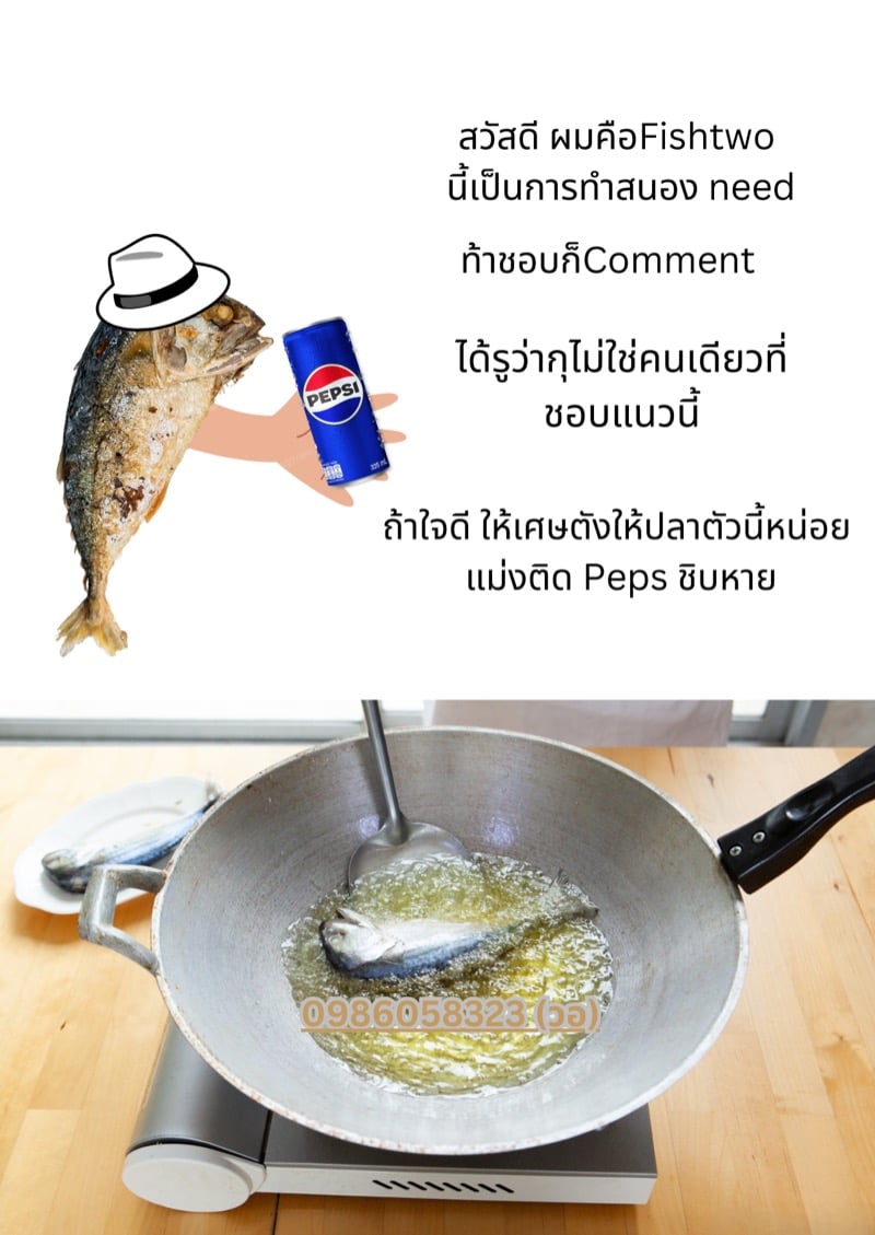 ฮาเร็มซอมบี้ 44