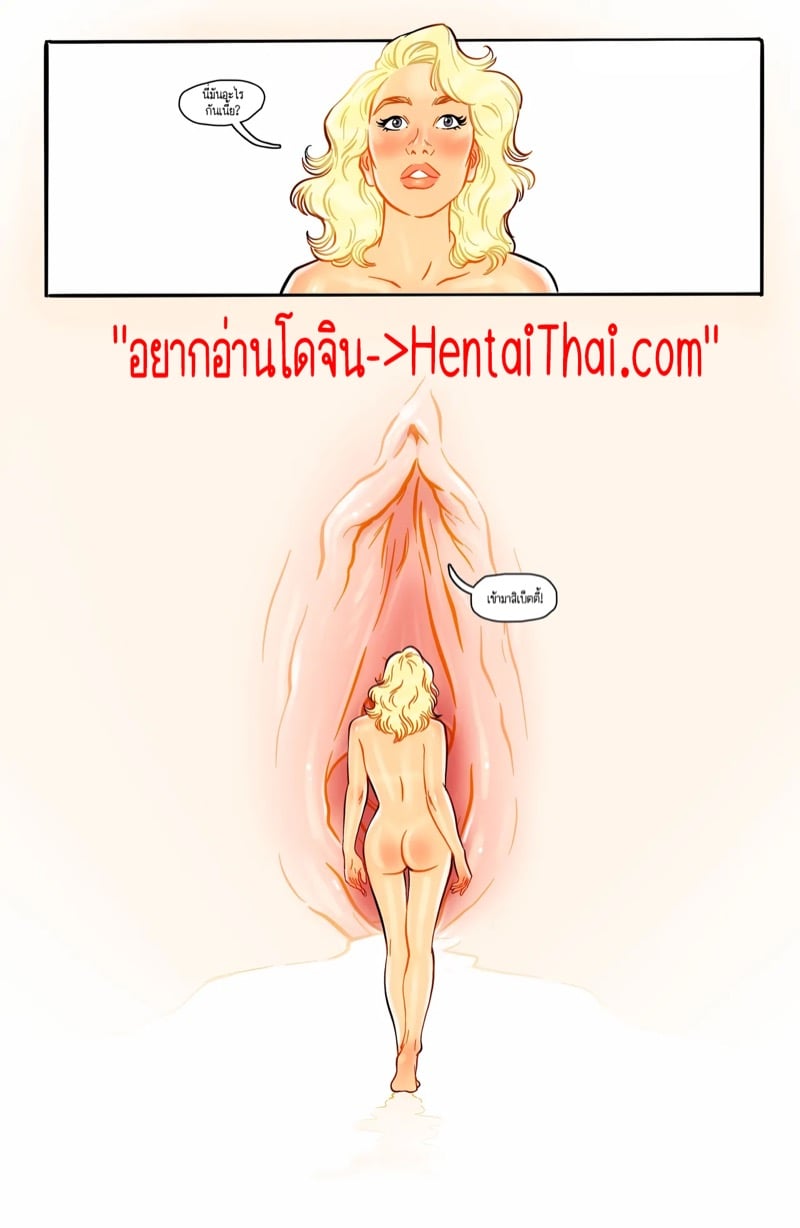 จงปลดปล่อยสัญชาตญานดิบและรู้สึกถึงอิสระภาพ 10 2
