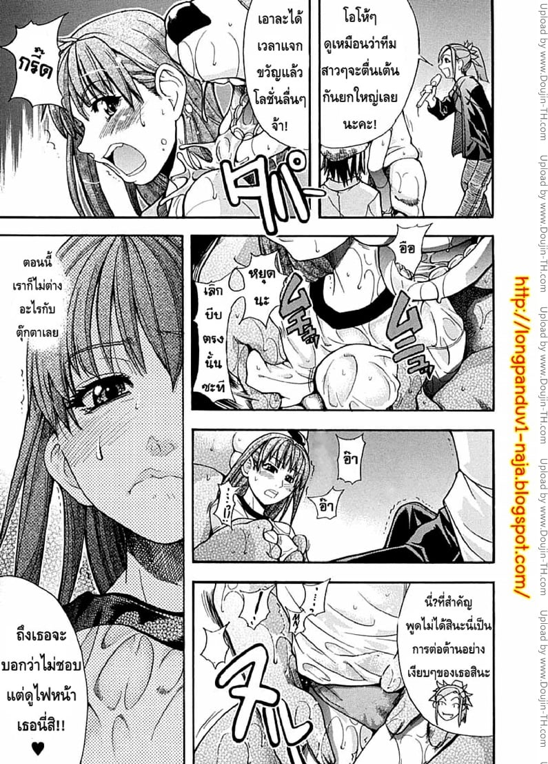 ไอดอลซ่าท้าปีศาจ 2 21