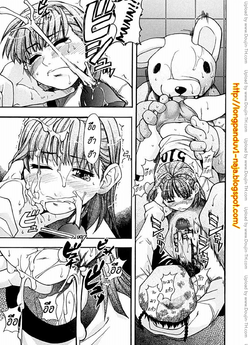 ไอดอลซ่าท้าปีศาจ 2 28
