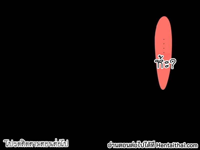 ภรรยาสาวโดน NTR โดยนักเรียนแลกเปลี่ยนผิวขาว 27