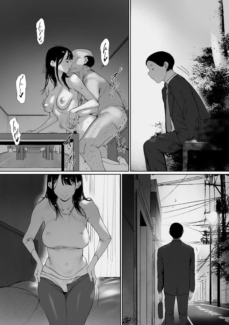 สายสัมพันธ์ต้องห้าม 2 18