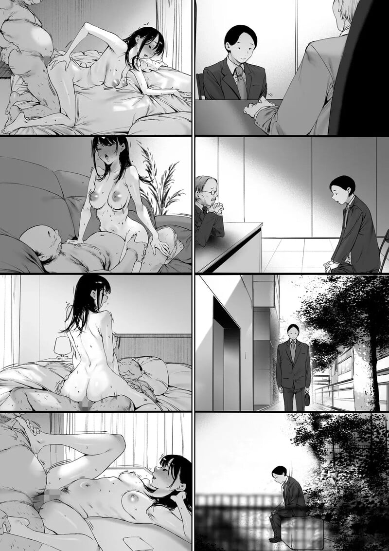สายสัมพันธ์ต้องห้าม 2 23