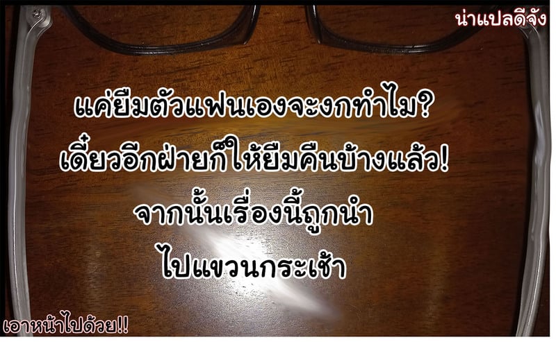 ดอกไม้ที่ผลิบาน 32