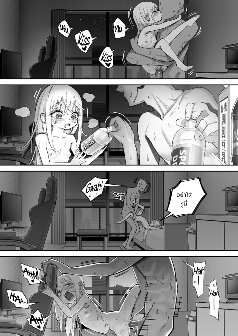 page 104