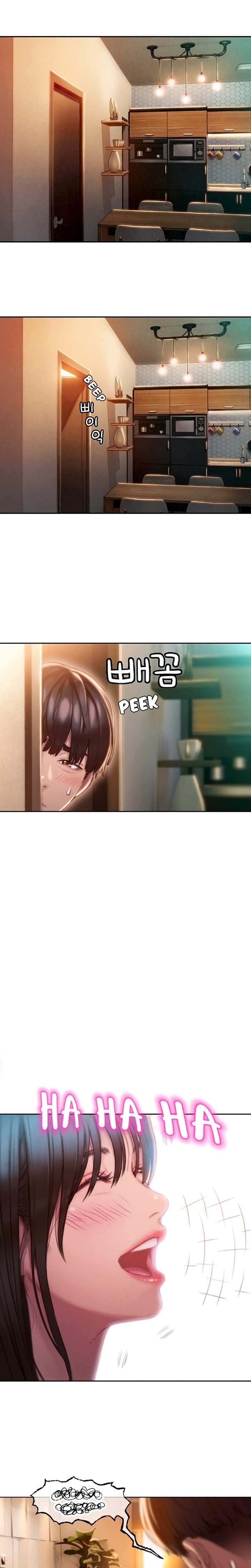 รักเกินพิกัด 2 21