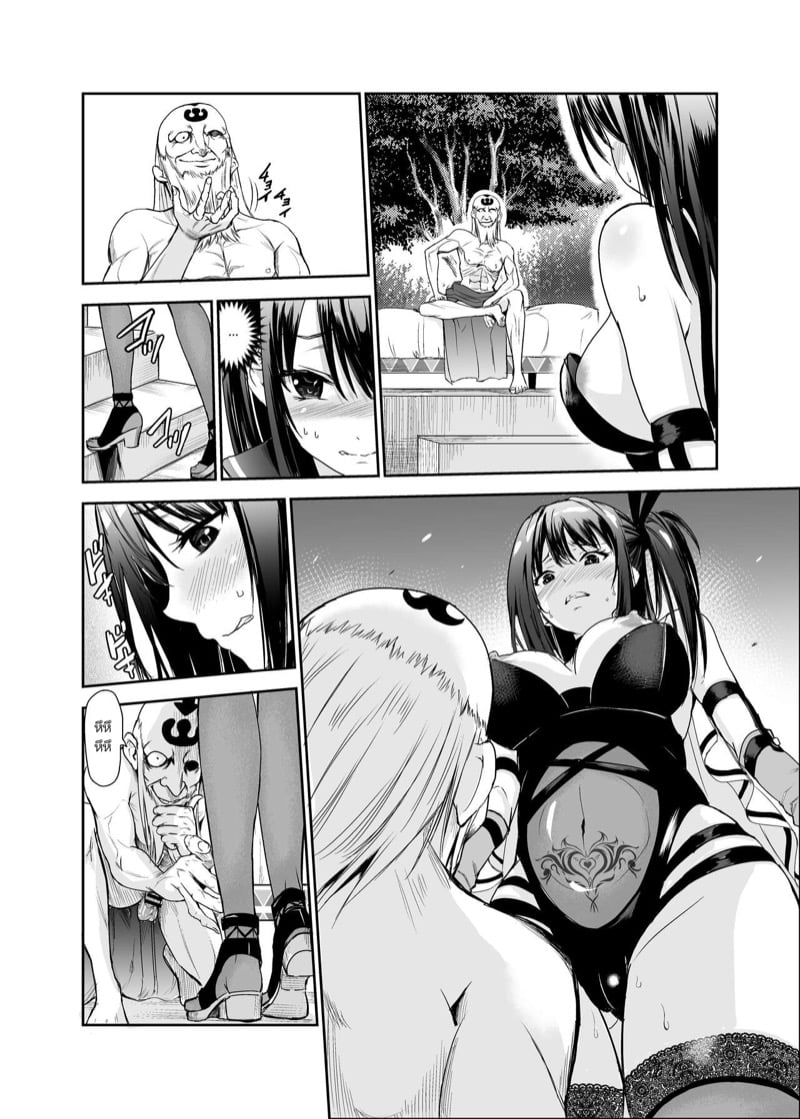 มิโกะแห่งหมู่บ้านซึยะงาริ 5 19