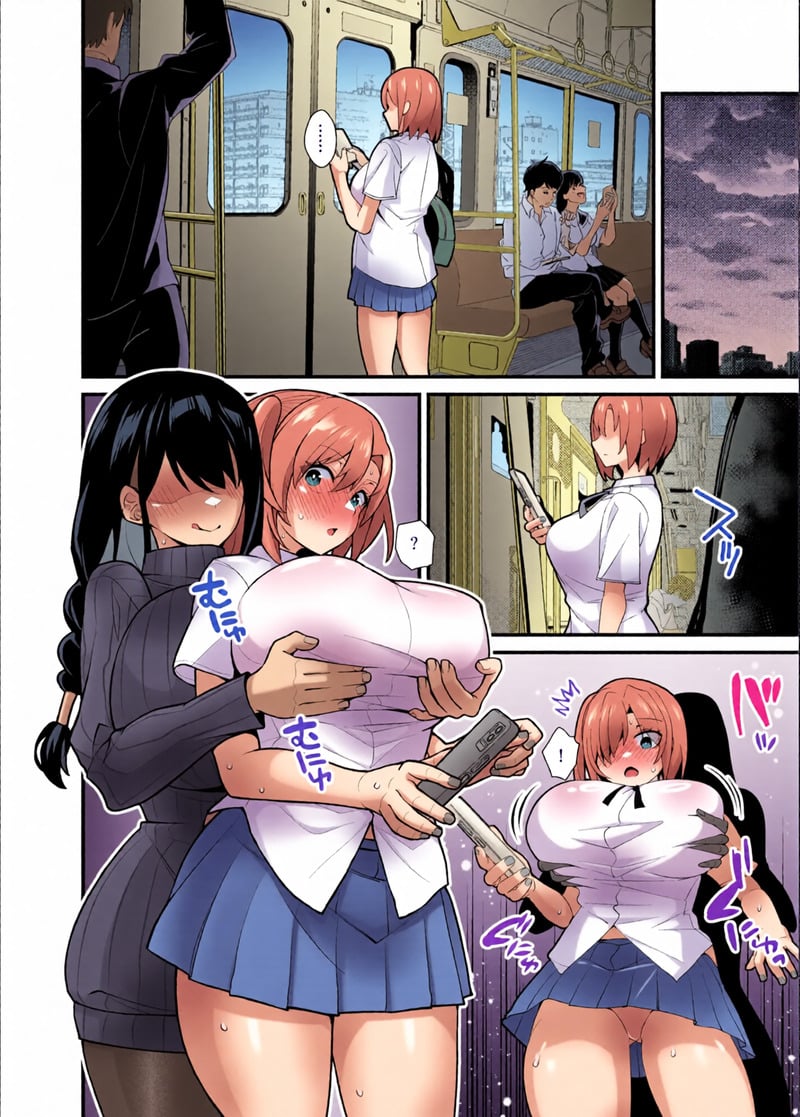 page 51