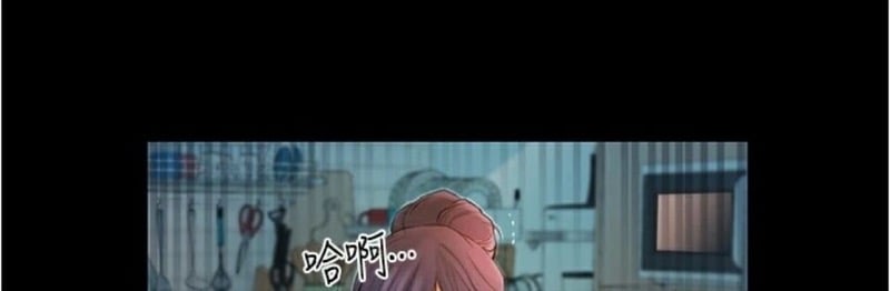 เปิดเทอมใหม่ หัวใจว้าวุ่น 4 29