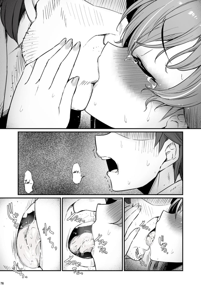 page 78