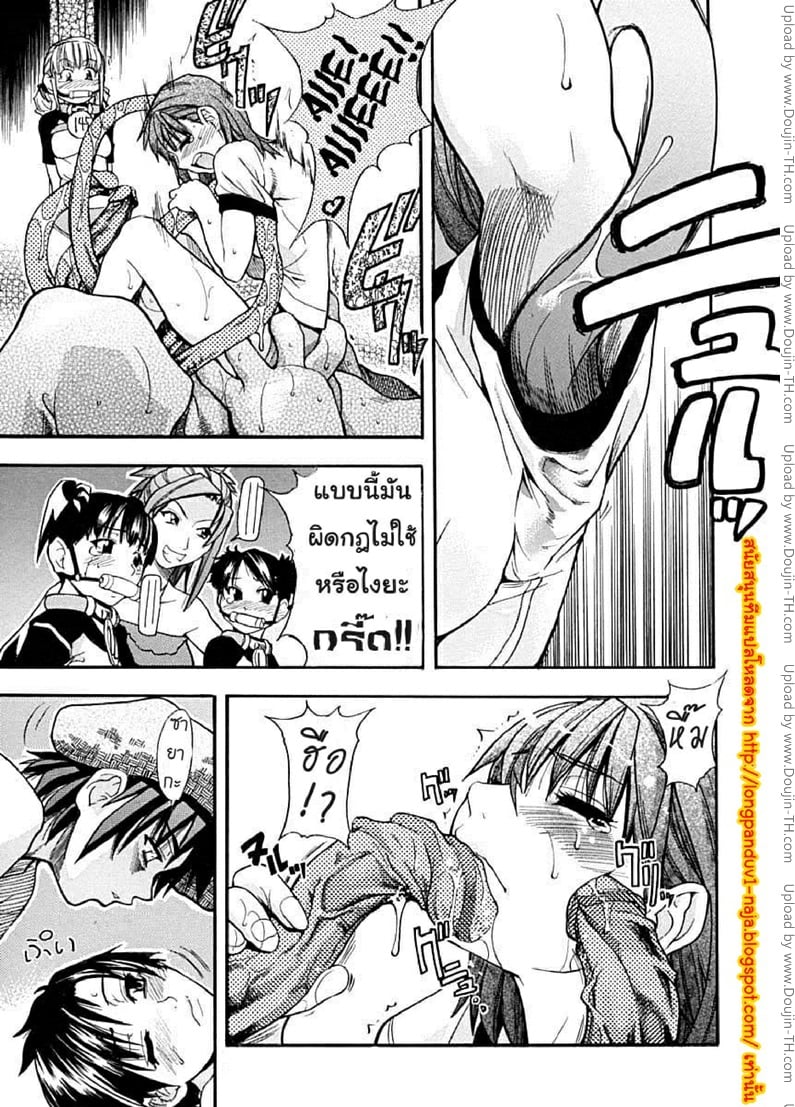 ไอดอลซ่าท้าปีศาจ 4 11