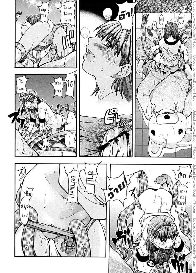 ไอดอลซ่าท้าปีศาจ 4 16