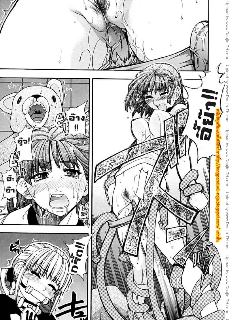 ไอดอลซ่าท้าปีศาจ 4 17