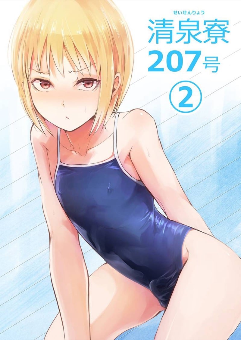 รูมเมทสาวดุ้น 2 1