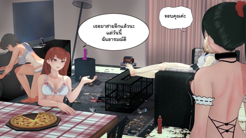เด็กใหม่ที่ชื่อนานะ 4 5