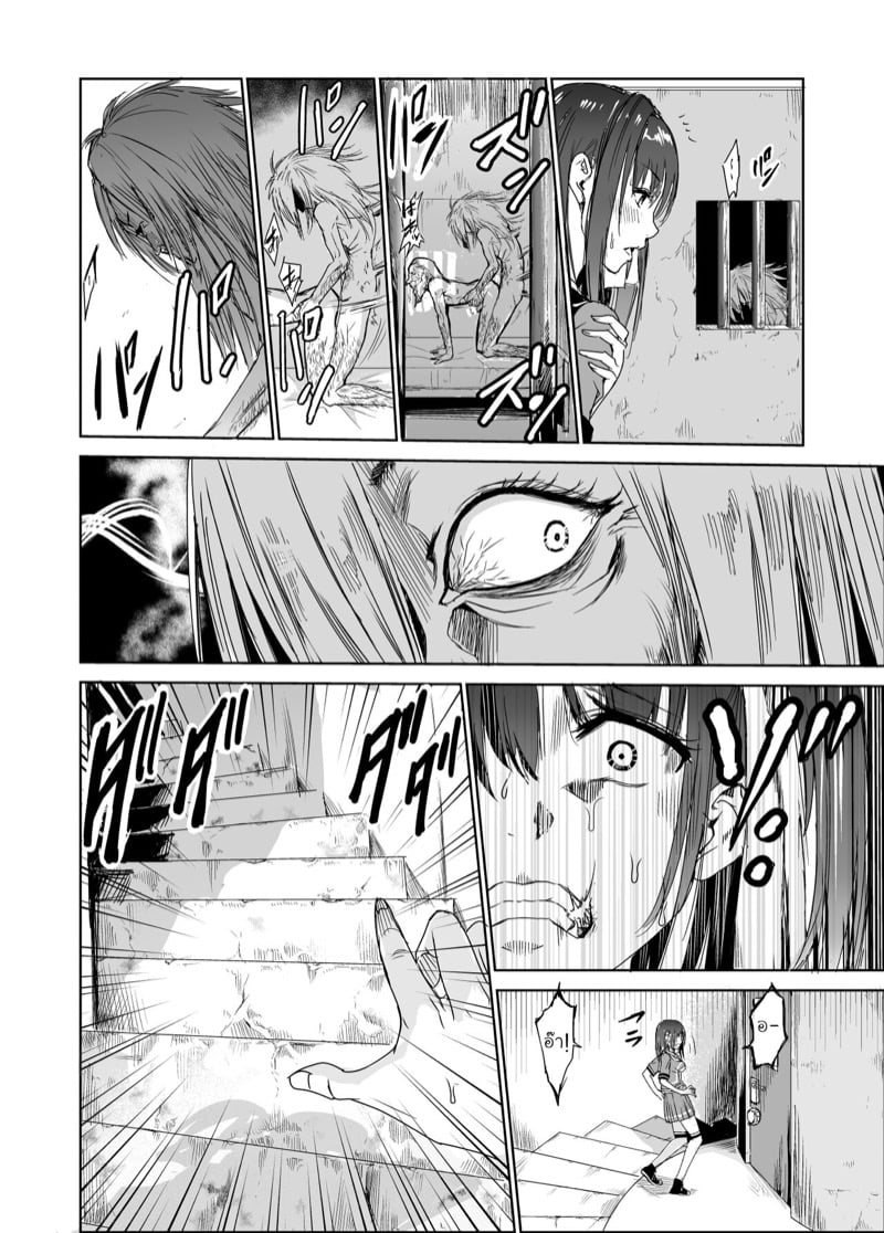 มิโกะแห่งหมู่บ้านซึยะงาริ 3 5
