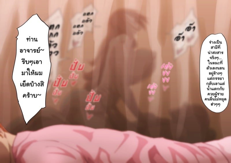 โอริฮิเมะ ในโลกโซเชียล 5 6